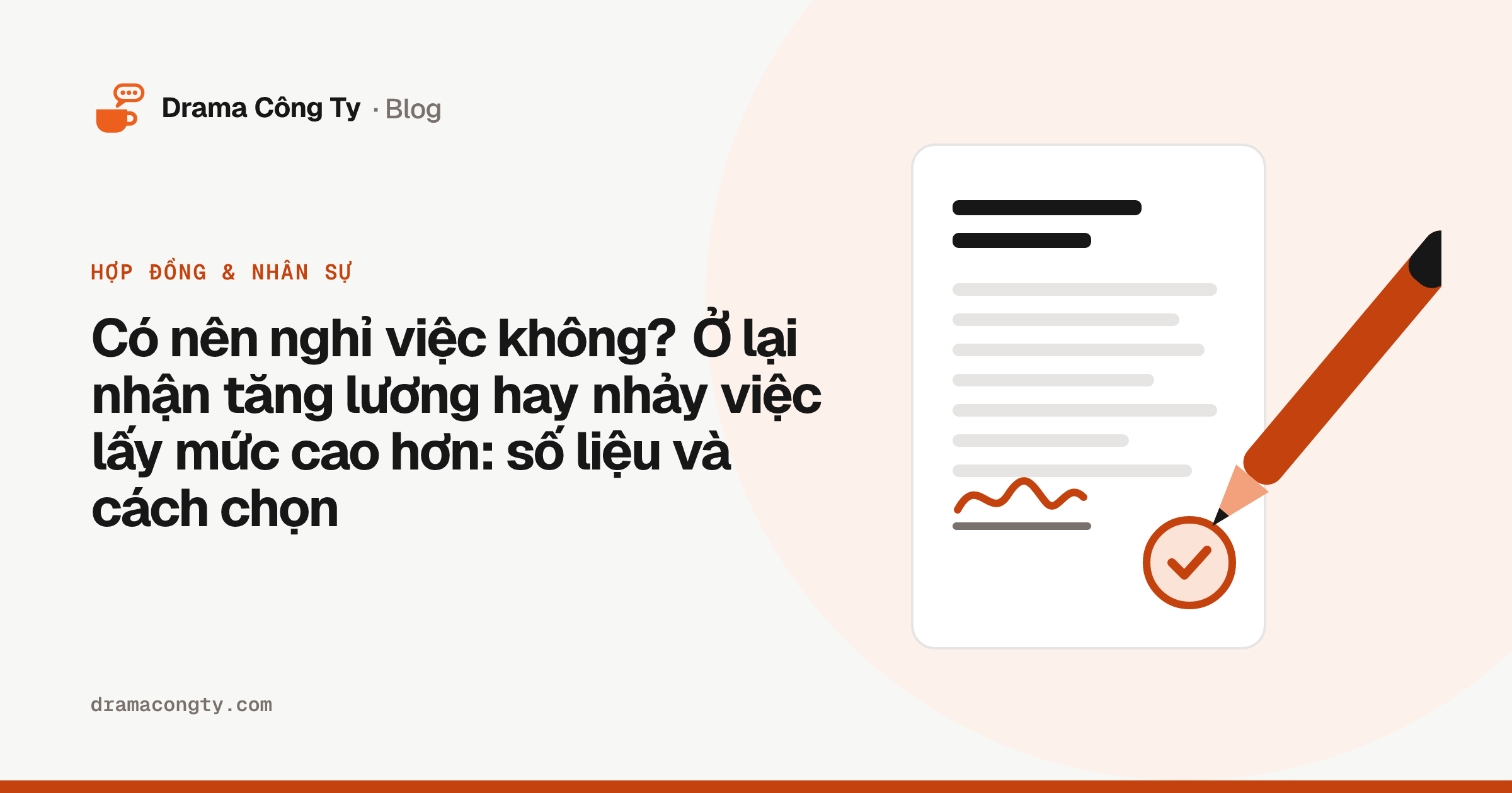 Ảnh bìa bài “Có nên nghỉ việc không? Ở lại nhận tăng lương hay nhảy việc lấy mức cao hơn: số liệu và cách chọn”